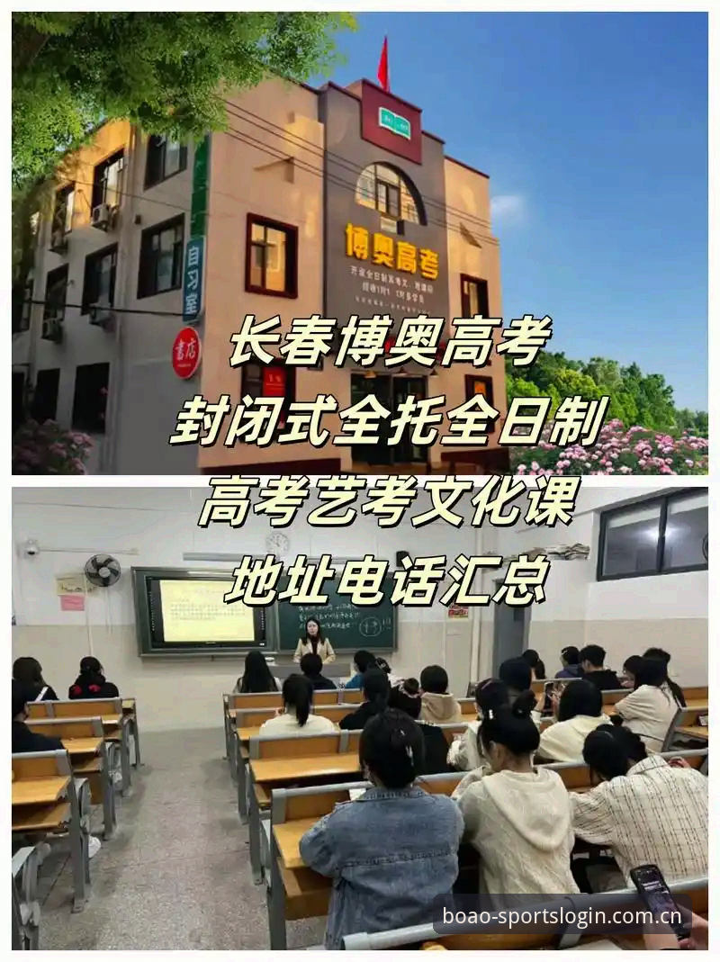 博奥体育平台2025新版APP注册入口开放：48.3 MB安装包实测，安卓苹果两端指引全解